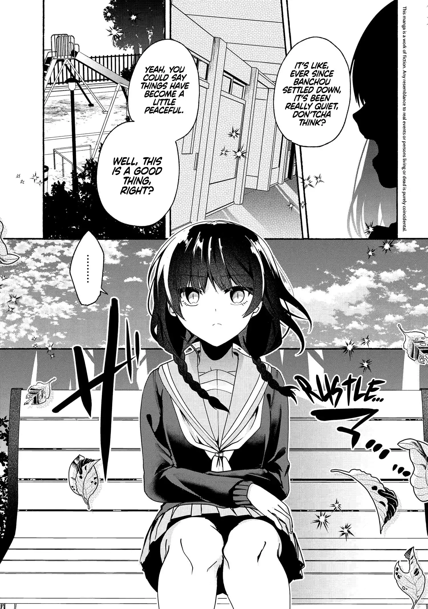 Pashiri na Boku to Koisuru Banchou-san Chapter 63 2